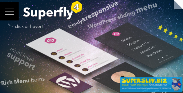 [CodeCanyon] Superfly v5.0.8 - гибкий плагин меню _0.png